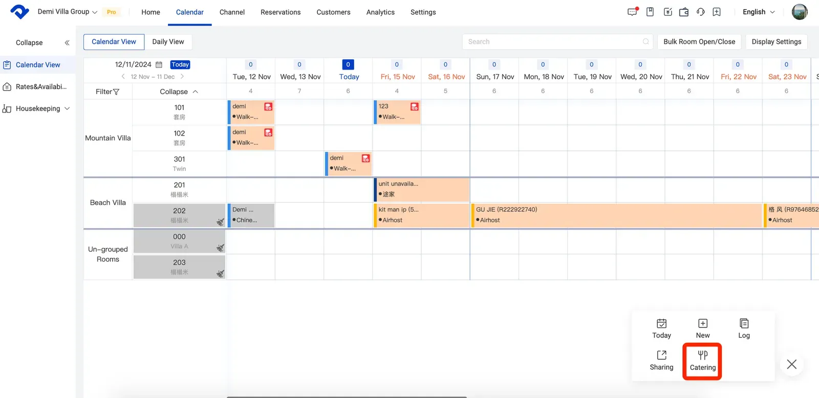 Smart Order PMS - Master Meal Management