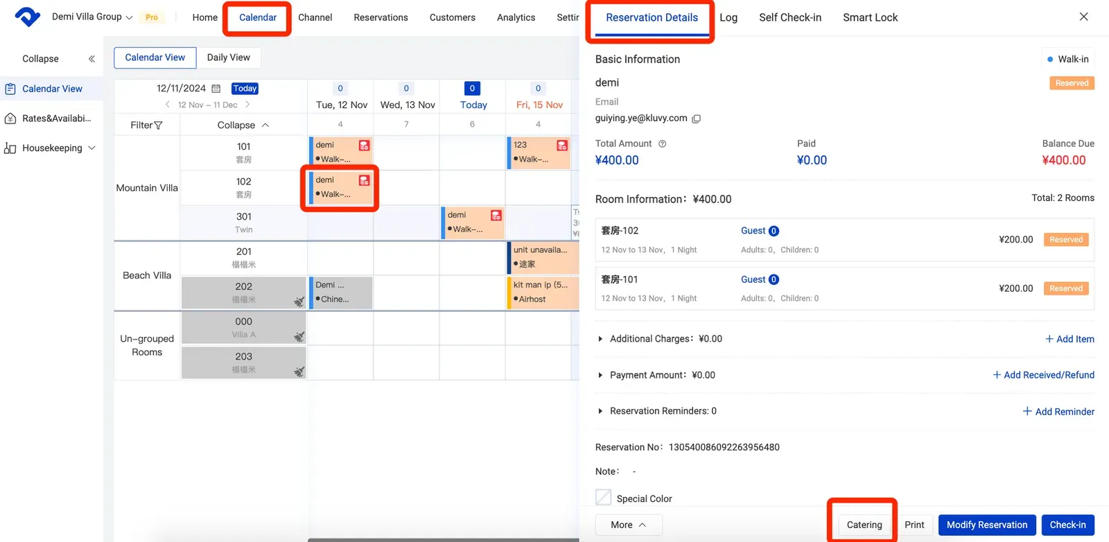 Smart Order PMS - Master Meal Management
