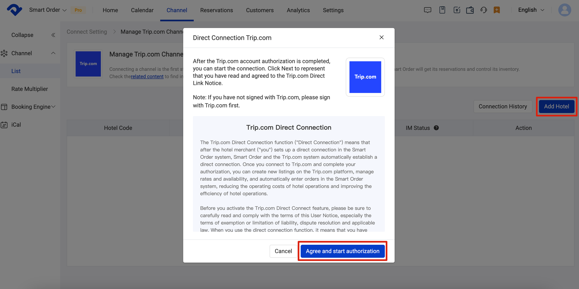 Agree and start authorization