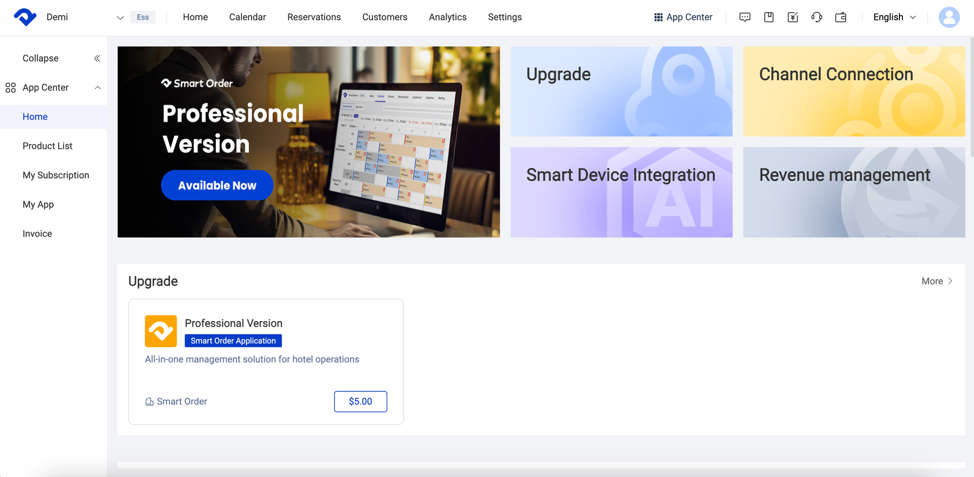 Subscribe to Professional Version PMS