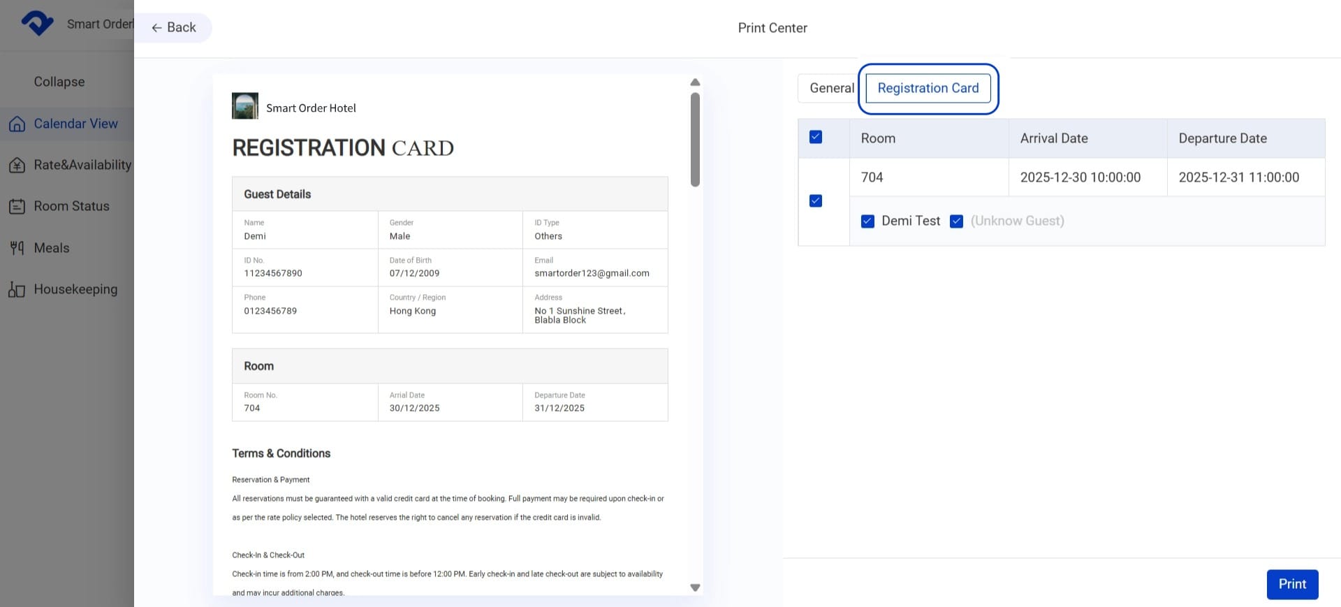 บัตรลงทะเบียน