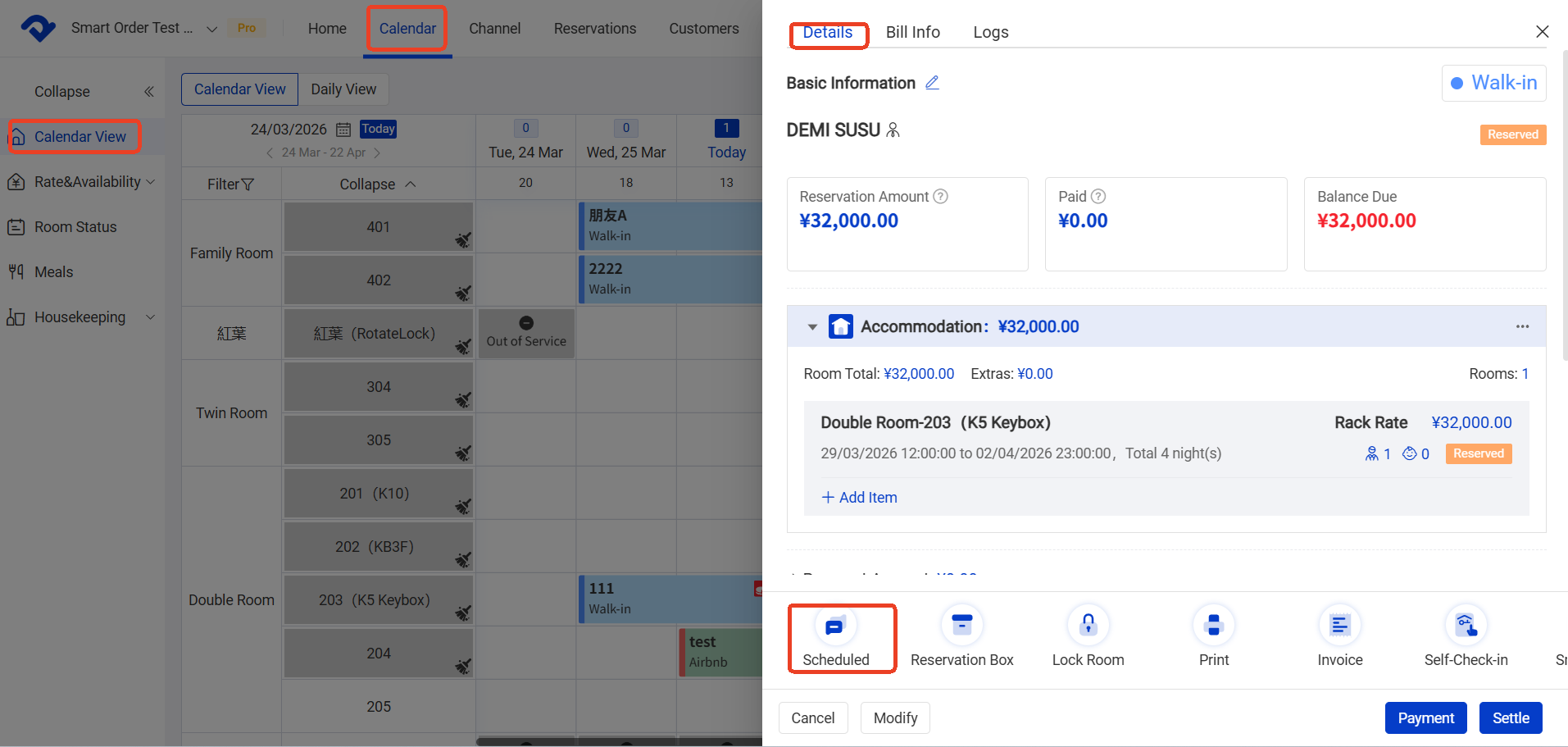 View Sending History