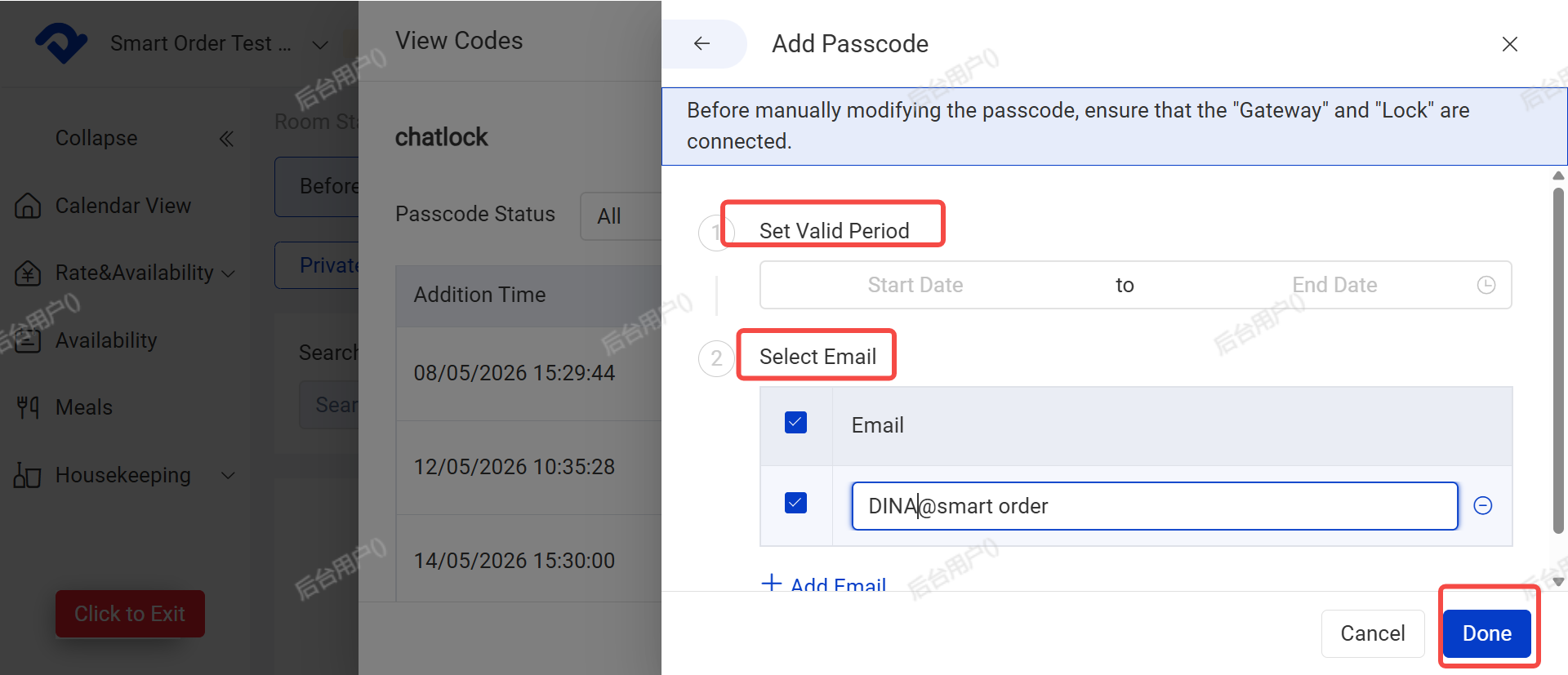 send the password to the guest