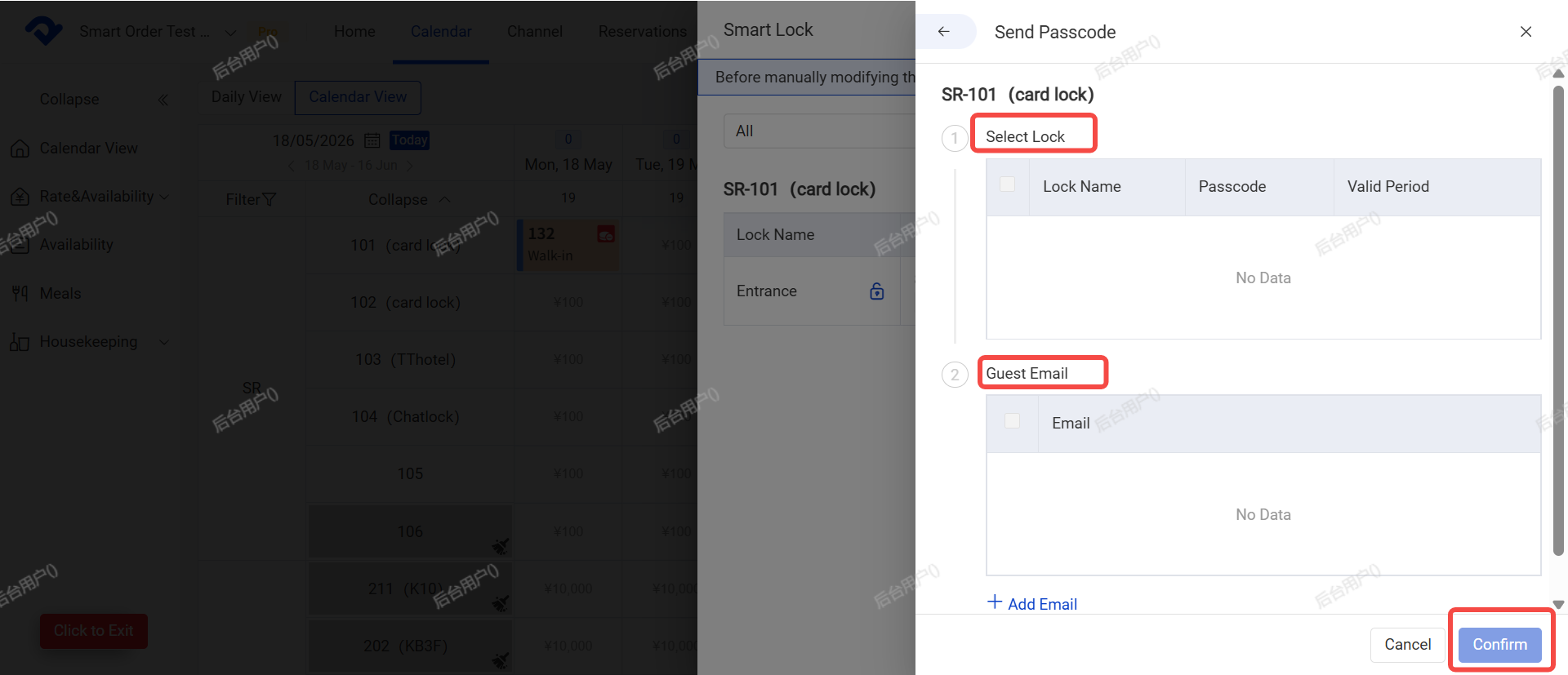 Confirm to send
