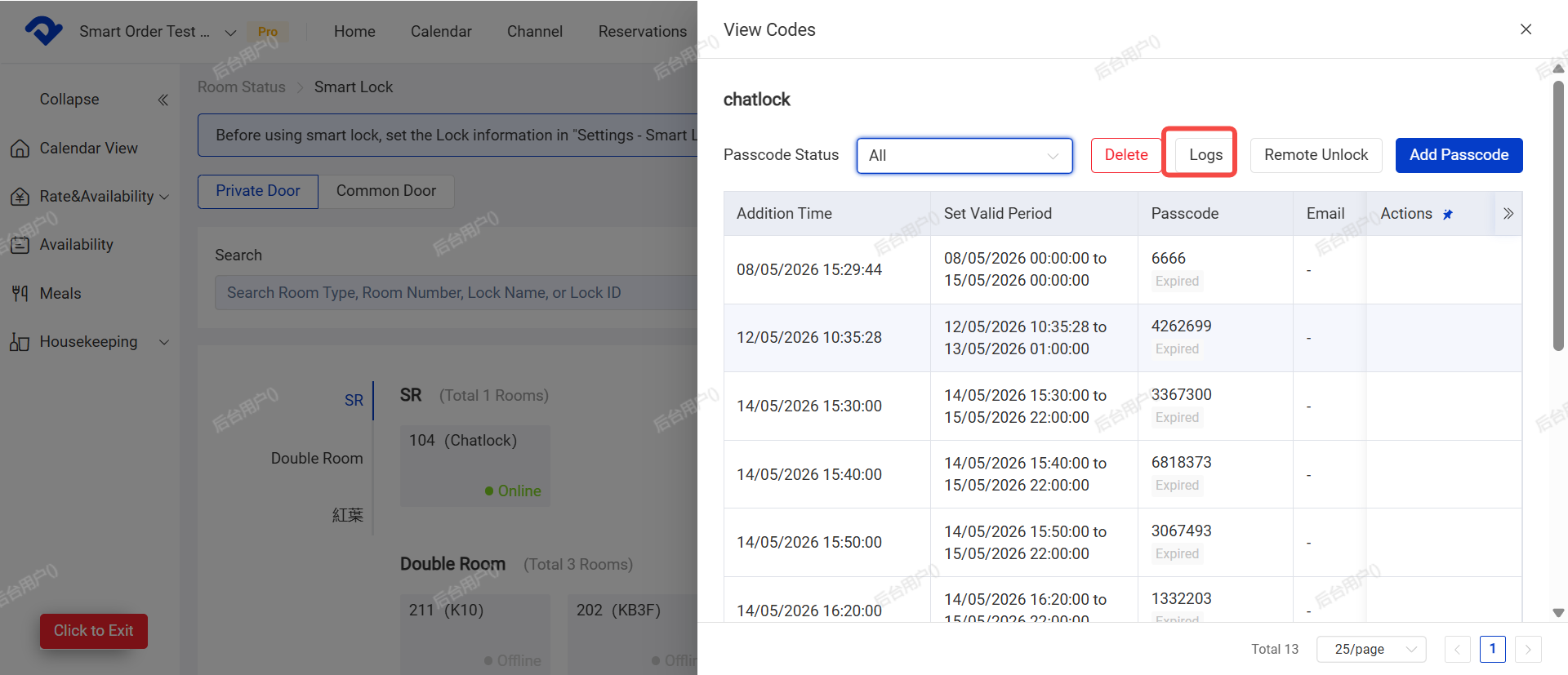 View Password Log