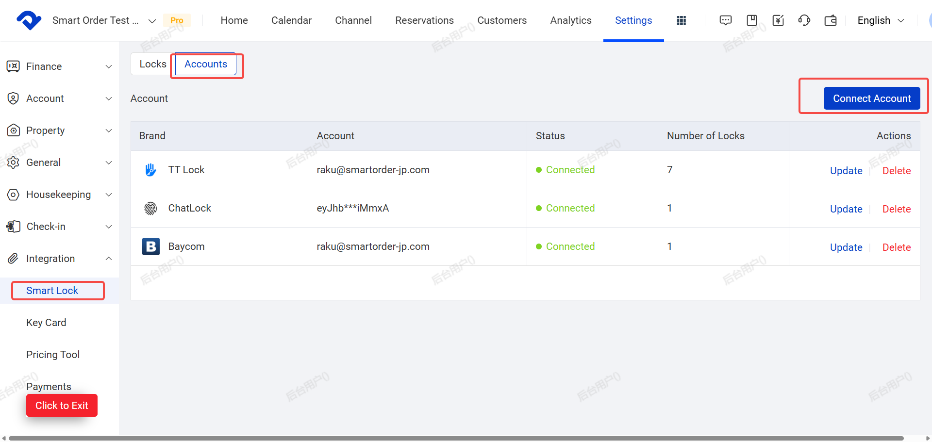 Smart Order PMS Integration Smart Lock