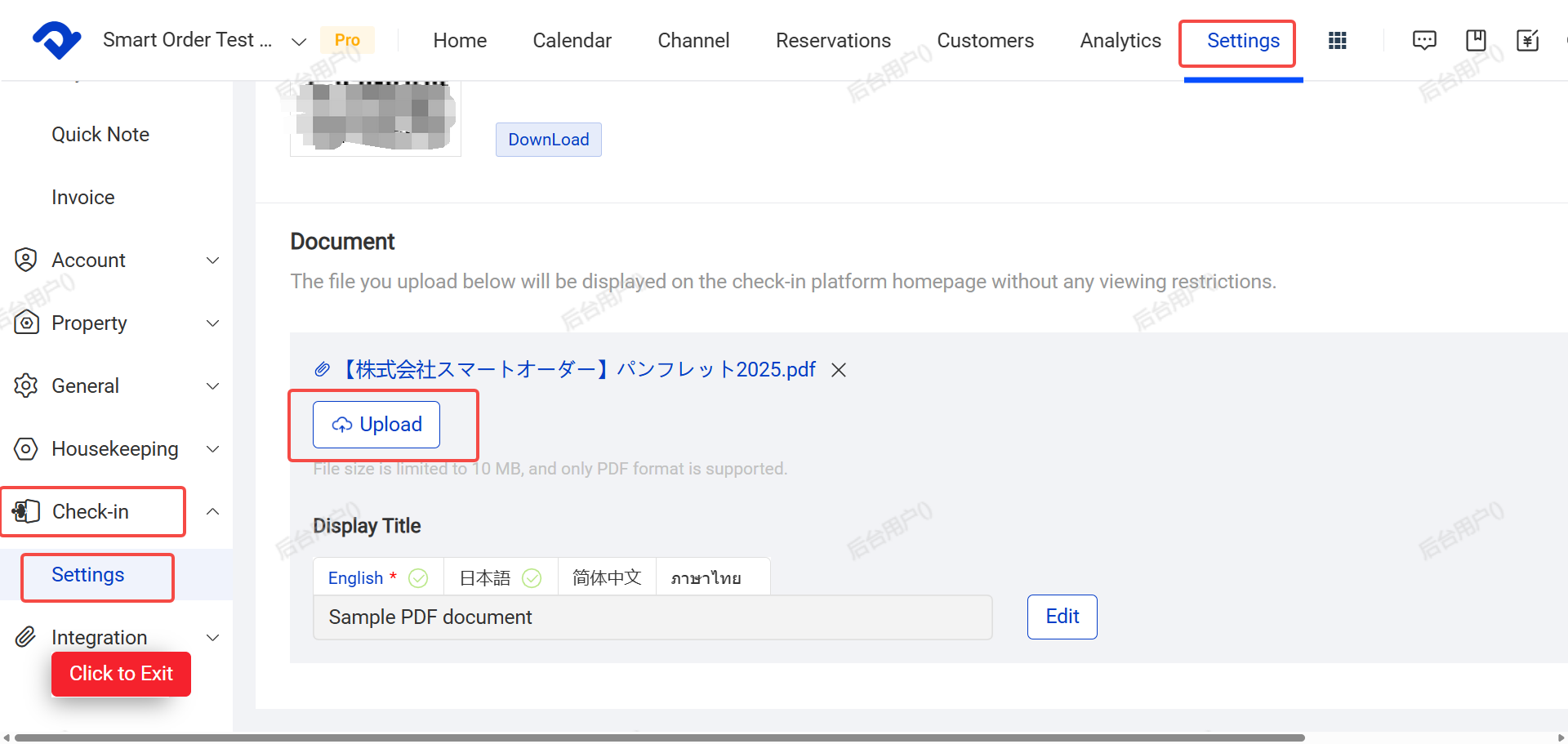 Upload Pre-check-in PDF Files