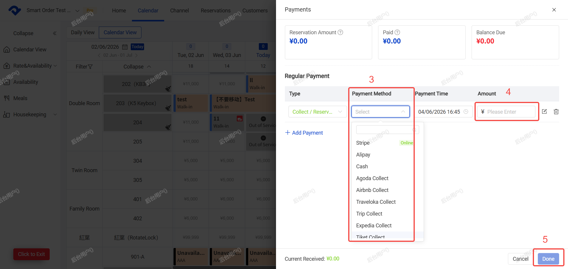 Choose the payment method (supports custom payment methods). Enter and verify the amount.