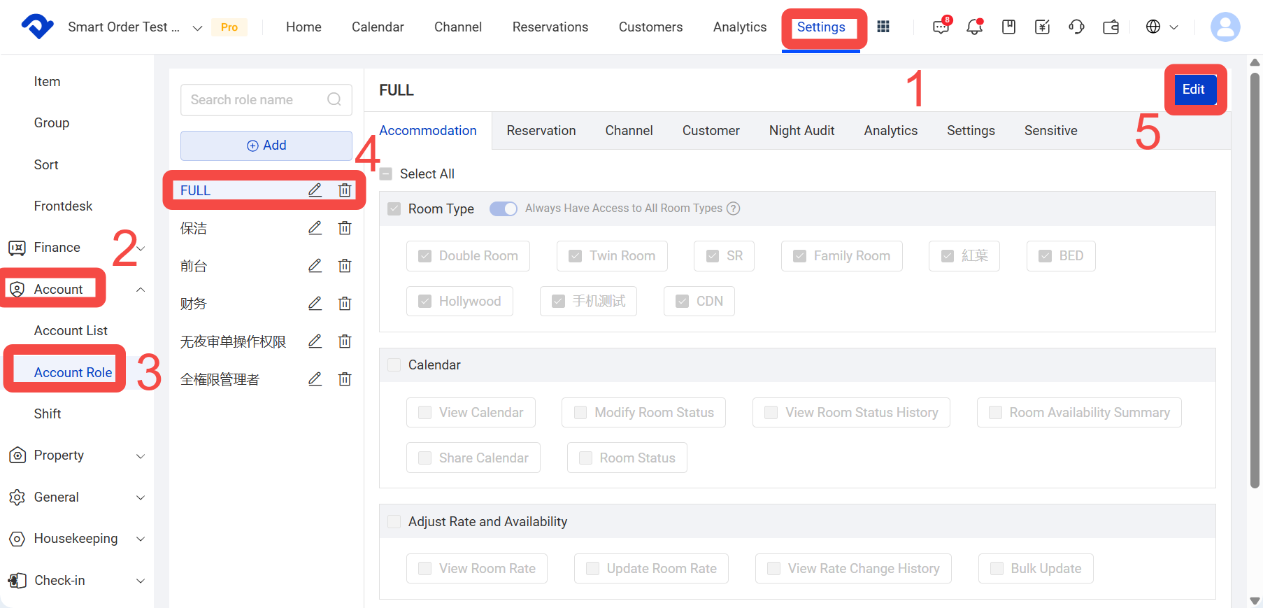 Settings > Account > Account Role > Edit