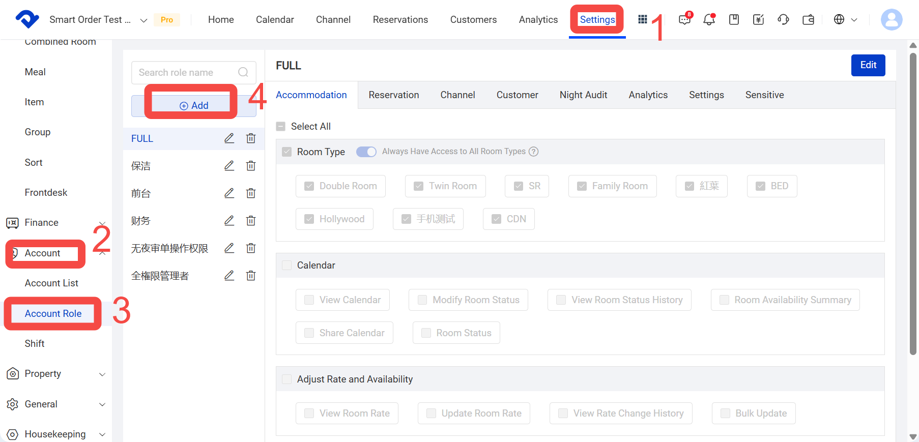 Settings - - Account - Account Role-Add