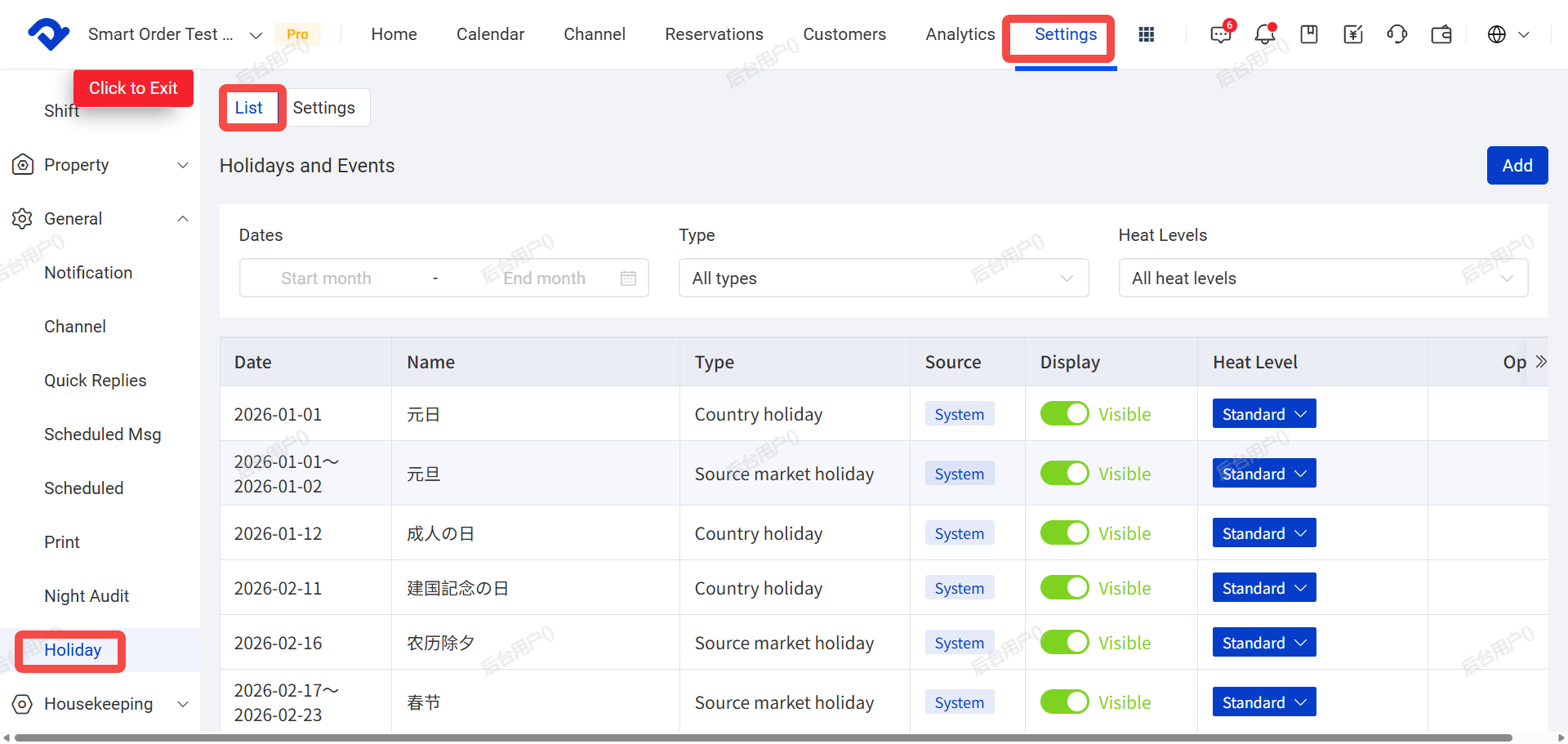 Navigate to the Holiday Settings Page