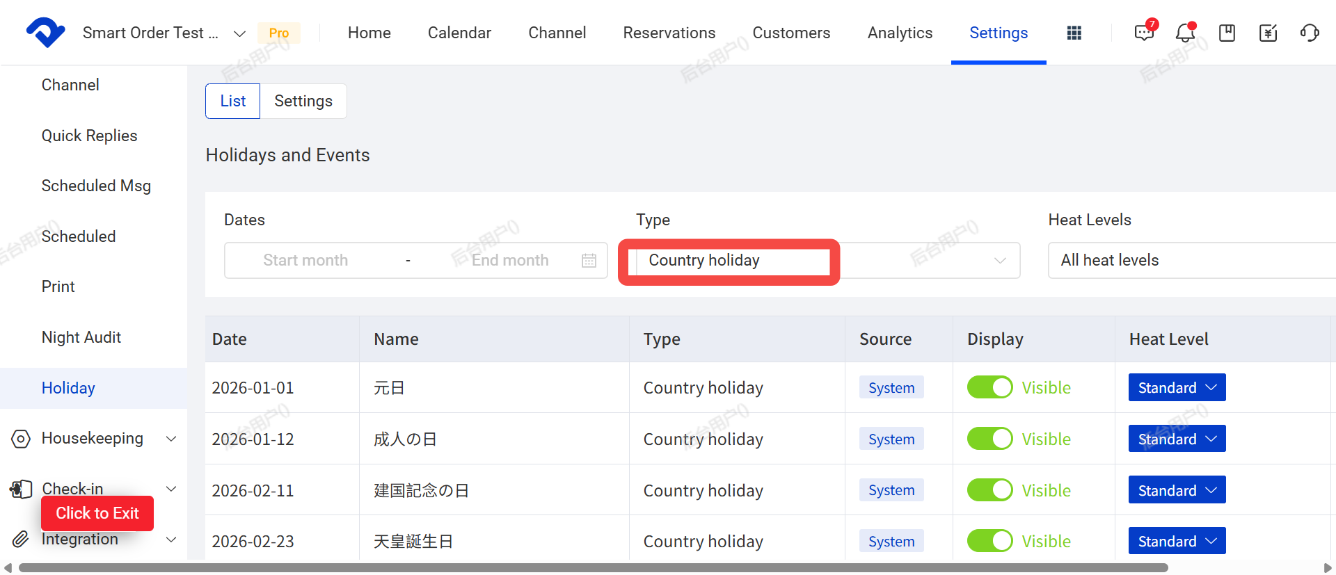 Country Holiday