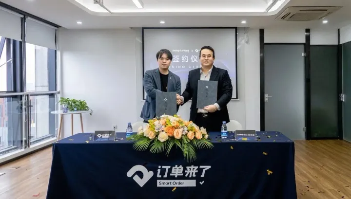 Strategic Partnership | Smart Order and Swing & Pillows Forge Alliance to Drive Digital Transformation