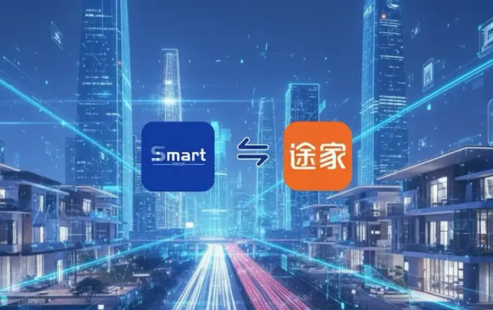 Smart Order 携手途家，直连服务全新上线